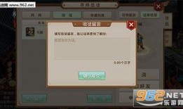 网游爆料视频下载软件,一键获取热门游戏资讯！