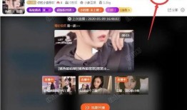 暴雪 主播爆料视频下载,独家爆料视频下载全攻略