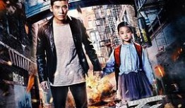 无人区 在线观看,一场惊心动魄的探险之旅