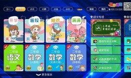 托尔小课堂爆料视频下载,揭秘视频下载背后的秘密