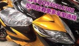 吉林电动车最新爆料,技术革新与市场动态全解析