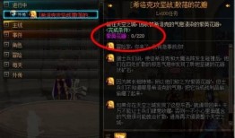 cfm2月活动最新爆料,独家爆料，精彩活动抢先看！